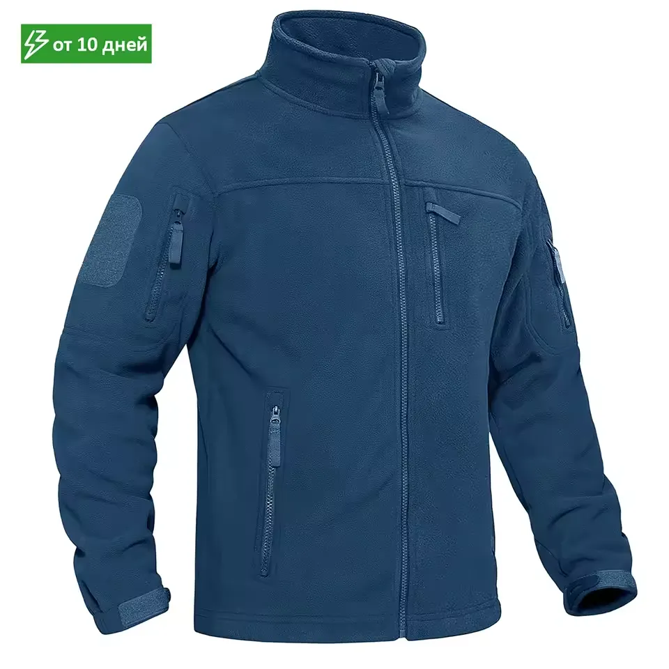 Full Zip Up Green Fleece Jacket for Men, Thermal Warm Work Coats, Zipper Pockets - Image 3
