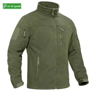 Full Zip Up Green Fleece Jacket for Men, Thermal Warm Work Coats, Zipper Pockets